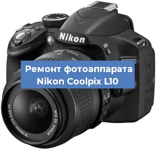 Замена слота карты памяти на фотоаппарате Nikon Coolpix L10 в Тюмени